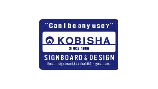 KOBISHA